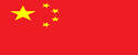 澳门十大娱乐平台2026世界杯中国官方推荐